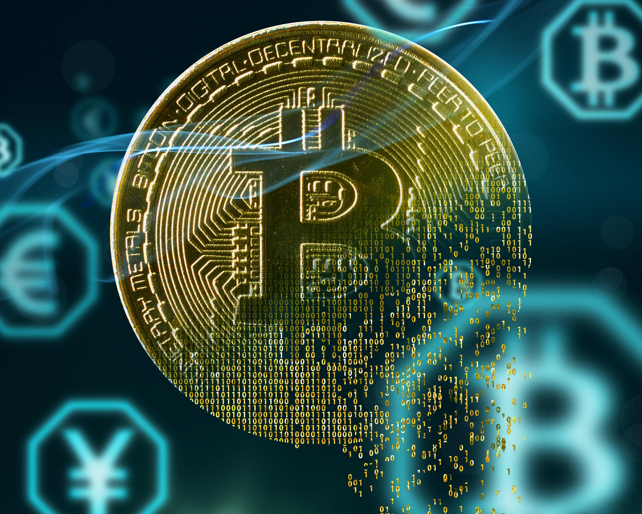 数字加密货币(数字加密货币有哪些) 数字加密货币(数字加密货币有哪些)