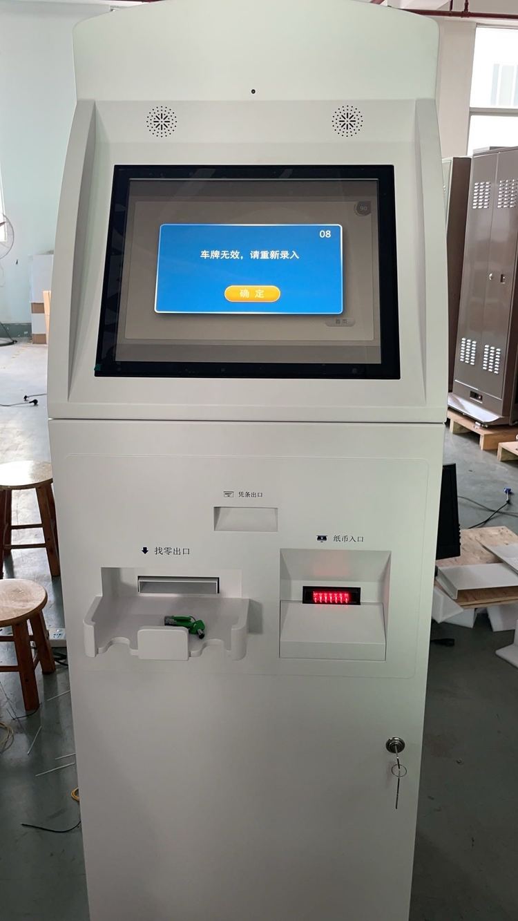 数字货币机(数字货币机器人策略)